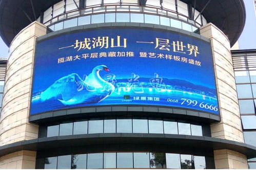 全彩led顯示屏質(zhì)量保證五大重要指標(biāo)