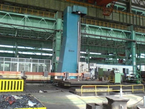 四川省冶金機(jī)械廠