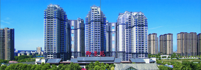 四川建設發(fā)展股份