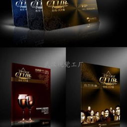 武漢視覺廣告公司 專業平面設計服務，免費送貨上門