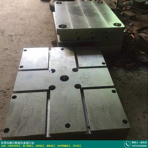 勝業(yè)五金 精密重型五金件與無(wú)縫管加工專家