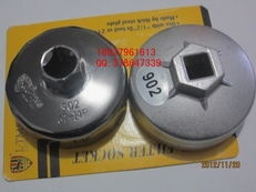 廣州林發(fā)五金工具廠的裝飾品 匠心工藝與實(shí)用美學(xué)的完美結(jié)合