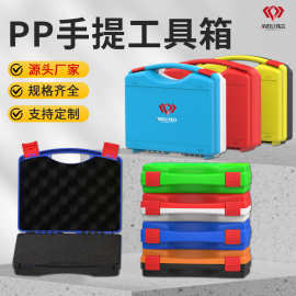 EVA900五金工具 多功能設(shè)計(jì)與實(shí)用性能的完美結(jié)合