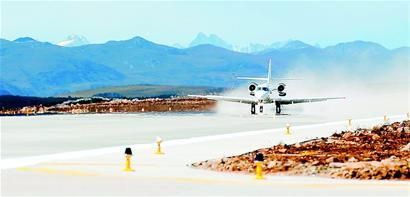 海拔最高民用機場稻城亞丁機場明年通航 開啟高原旅游新篇章