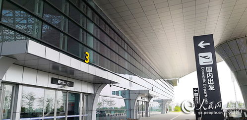 多圖直擊 玉林福綿機場，即將起航的桂東南航空新樞紐