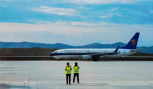 牧歌昭蘇，天馬故鄉 新疆首個高原機場正式通航，開啟公共航空運輸新篇章