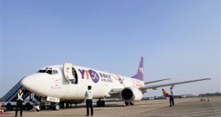 民用機場運營新動態 提質增效與智慧發展并進