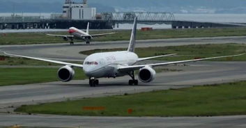 樟宜機場無人機干擾事件暴露民用機場運營安全新挑戰