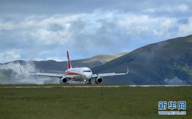 中國第五座海拔4000米以上民用機場投入運營，助力高原公共航空運輸新飛躍