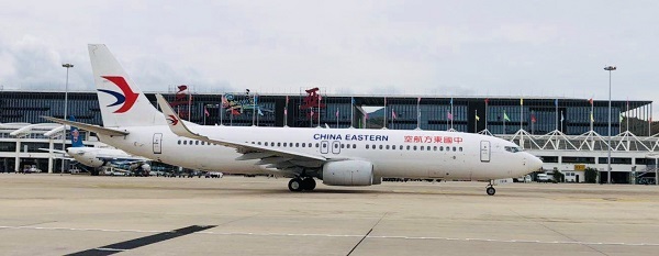 東航組建“三亞國際航空” 以航空樞紐為支點，服務海南自貿港建設